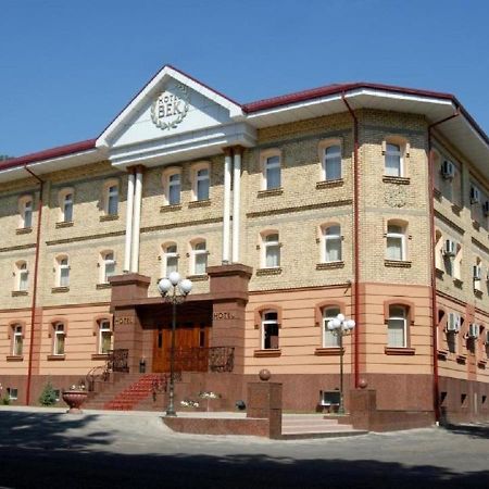 Hotel Bek Taskent Exterior foto